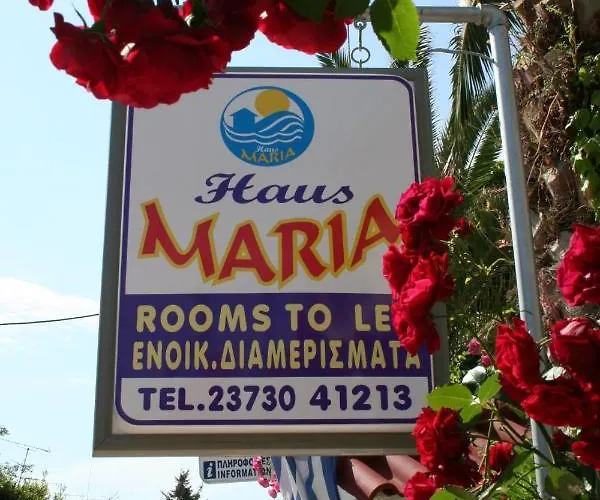 Hotel apartamentowy Haus Maria 4*